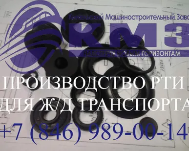 фото Чехол 608.034