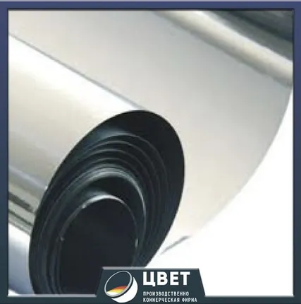 Фото №0 Молибденовая фольга 0.02x70 МЧ ТУ 48-19-245-84