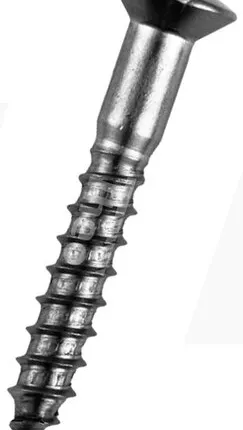 Фото №0 Шуруп 4х20