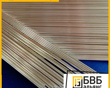 фото Припой серебряный ПСрМЦКд40 серебро-медь-олово-индий-борпорошковый