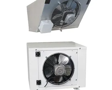 фото Холодильный агрегат (сплит-система) Интерколд LCM-108