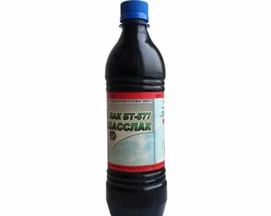 фото Кузбасслак БТ-577, 0.5л.