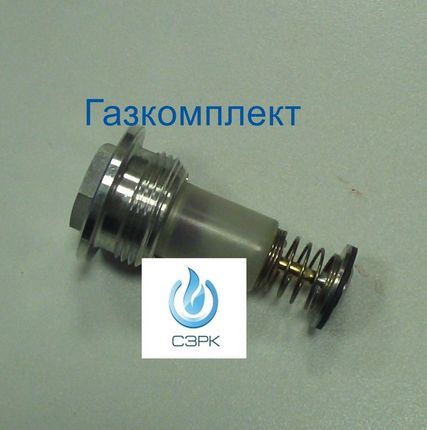 Фото №0 Магнитный клапан 3251-02.250 (Нева-4011,-5111)