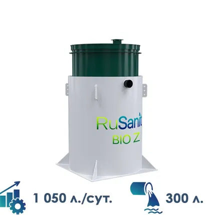 Фото №0 Септик РуСанит (RuSanit) RS BIO Z-5 (5 пользователей)