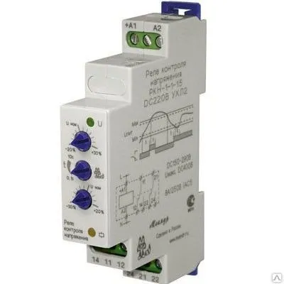 Фото №0 Реле РКН-1-1-15 АС220В 50Гц