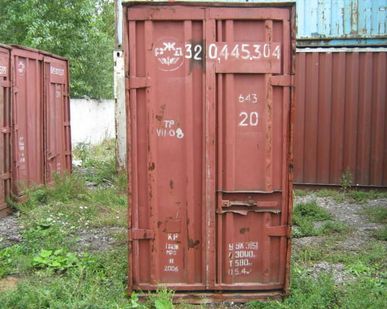 фото Контейнер
 железнодорожный для малогабарита