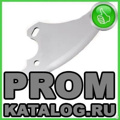 Фото №0 Нож куттерный