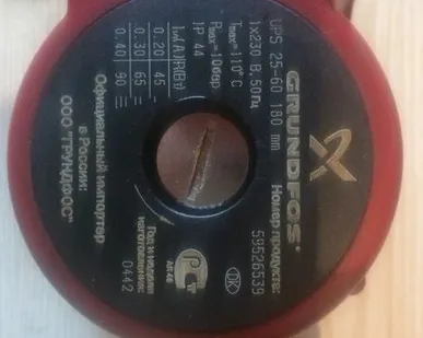 фото Насос циркуляционный grundfos UPS 25-60 (с гайками)