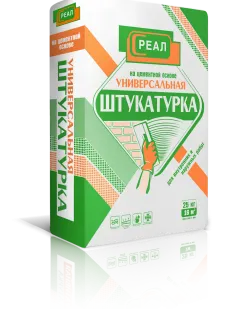 фото Штукатурка Универсальная РЕАЛ (мешок 25 кг)