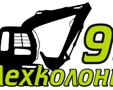 фото Жби колонны