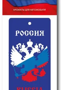 фото AURAMI Ароматизатор Патриот Герб , Новая машина