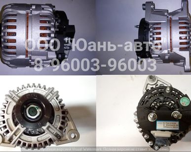 фото Генератор Yutong (Ютонг) ZK 6737, 6852 3701-00648
