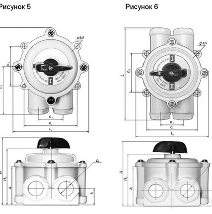 Фото №0 Пакетный выключатель ПВ, пакетный переключатель ПП, выключатель ВУ КУ НВ ВК ВПК