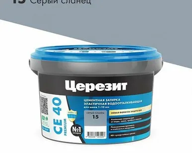 фото Затирка CE40 Ceresit серый сланец 2кг № 15