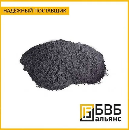 Фото №0 Порошок графитовый ГИИ-Б