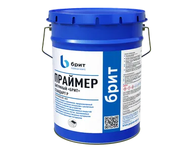 фото «Брит» Стандарт-Р Праймер битумный 5,5л/5кг (96 шт/пал) аналог праймер Аквамаст