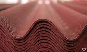 Фото №0 Шифер