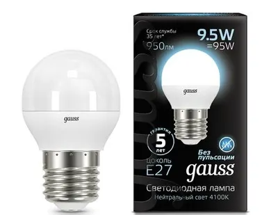 фото Светодиодная лампа Gauss Шар 9,5W 950Lm 4100K E27 105102210