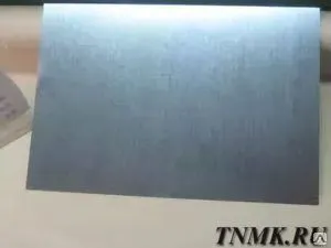 Фото №0 Лист вольфрамовый 0,55 мм ВЛ