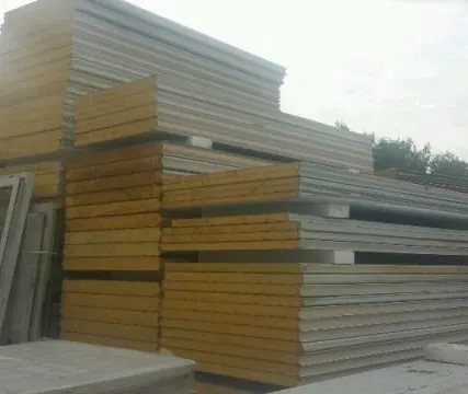 Фото №0 Сэндвич-панель ппу60