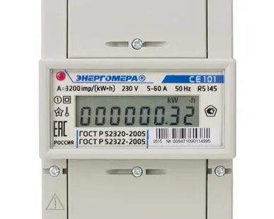 фото Счетчик CE101 R5 145 1ф 5-60А класс точн. 1.0 1 тариф. Энергомера 101001003009471