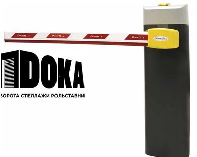 фото Комплект базовый шлагбаума DoorHan BARRIER N-4000