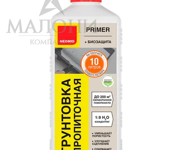 фото Неомид Primer концентрат 1:9 1л.