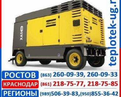 фото Компрессорные станции Atlas Copco