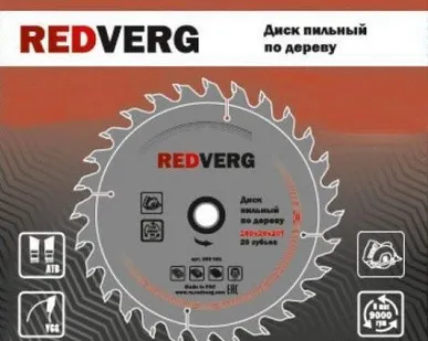 фото Диск пильный по дереву RedVerg твердосплавный 165х30/20 мм, 20 зубьев