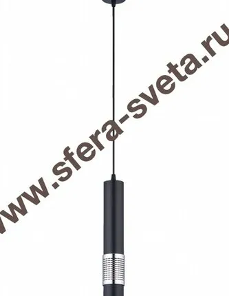 Фото №0 Подвесной светильник 2024CN SBK+CR Сфера света