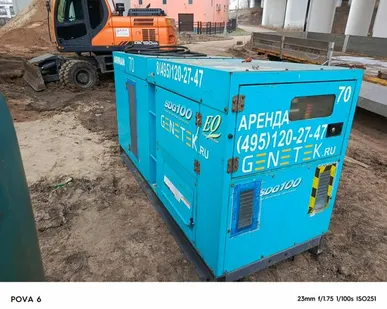 фото Airman SDG100 - 64 кВт