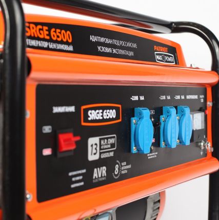 Фото №1 Генератор бензиновый Max Power SRGE 6500