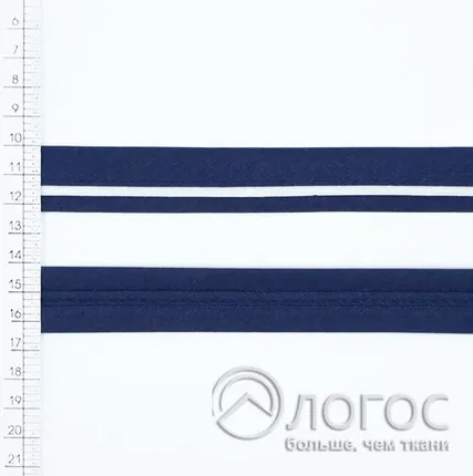 Фото №0 Косая бейка декоративная с кантом Т 25мм, D39+D1 (т. синий с белым кантом)