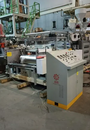 Фото №1 Линия по производству пленки стрейч в Москве