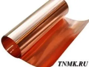 фото Фольга бронзовая 0.8х250 БрОФ6.5