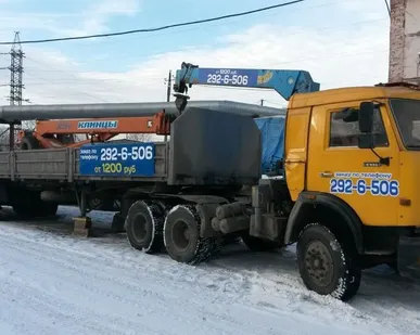 фото Аренда услуги манипулятора длинномера бортового КАМАЗ
