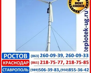 фото Ветрогенератор 5 кВт
