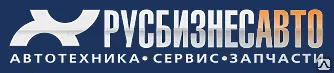 фото КС 55713-4В автокран с гуськом 25т. (КАМАЗ-53228)