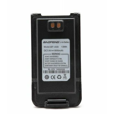 Фото №0 Аккумулятор Baofeng BL-A58