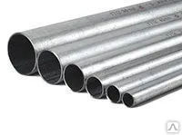 фото Труба водогазопроводная 20*2,8 6 м