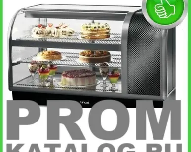 фото Охладитель