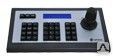 фото Пульт управления Optimus KB-IP01