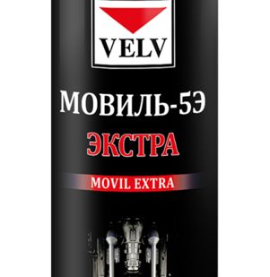 фото Мовиль 5 Э "Экстра" (аэрозоль) 650мл ВЭЛВ