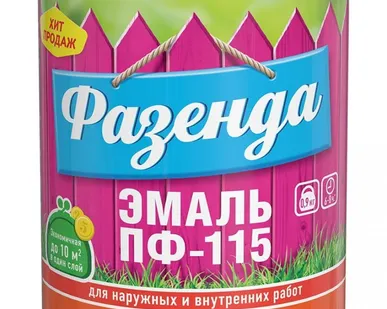 фото Эмаль ПФ-115 бежевая Фазенда Текс 0,9кг