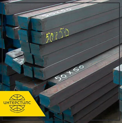 Фото №0 Квадрат низколегированный 25Г2С 13 мм ГОСТ 2591-88