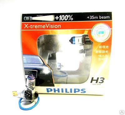 Фото №0 Лампа Philips X-treme Vision H3