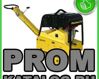 фото Виброплиты Masalta