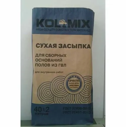 Фото №0 Гравий керамзитный сухая засыпка фр.0-5 фасовка(0,04м3) Евро (40л)(1под=50шт)