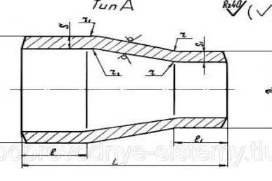 фото Переходник конусный Ду 100х65 мм Ру до 1,6 МПа ОСТ 95-53-98