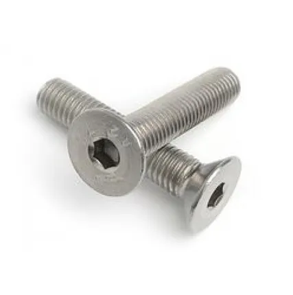 Фото №0 Винт DIN 7991